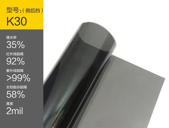 NICK 30-odstotna UV zaščita za keramična zatemnitev oken za avtomobile